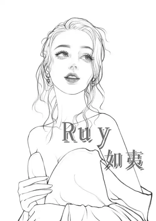 迪丽热巴线稿1010