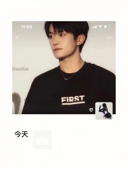 易烊千玺背景图