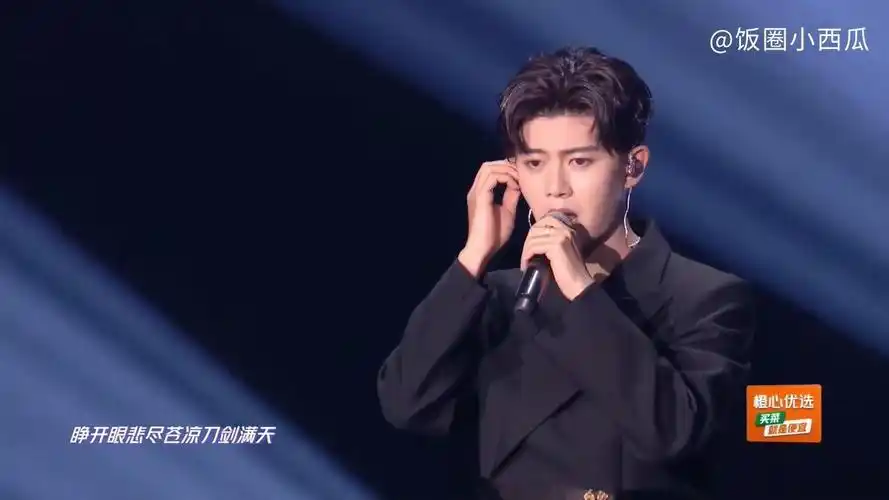 任嘉伦再唱锦衣之下主题曲心墙又要去刷一遍陆大人了