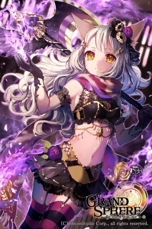 二次元美少女猫耳