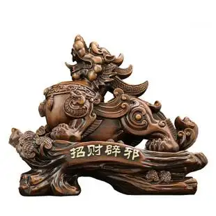 招财辟邪貔貅摆件一对公母貔恘镇宅皮丘办公客厅玄关旺财开业礼品 券