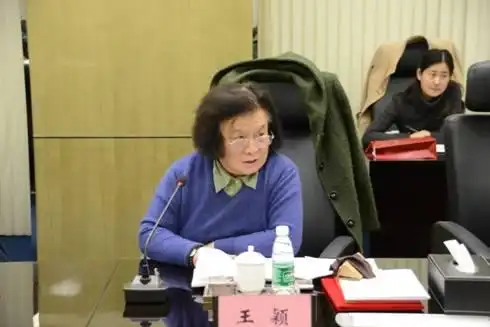 王颖院士应邀参加国家海洋局江苏省海涂研究中心2016年度学术委员会