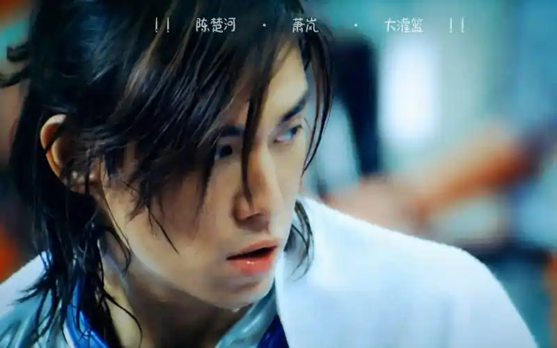 这就是漫画里走出来的美男子吧 |陈楚河|萧岚|大灌篮|_哔哩哔哩_bili