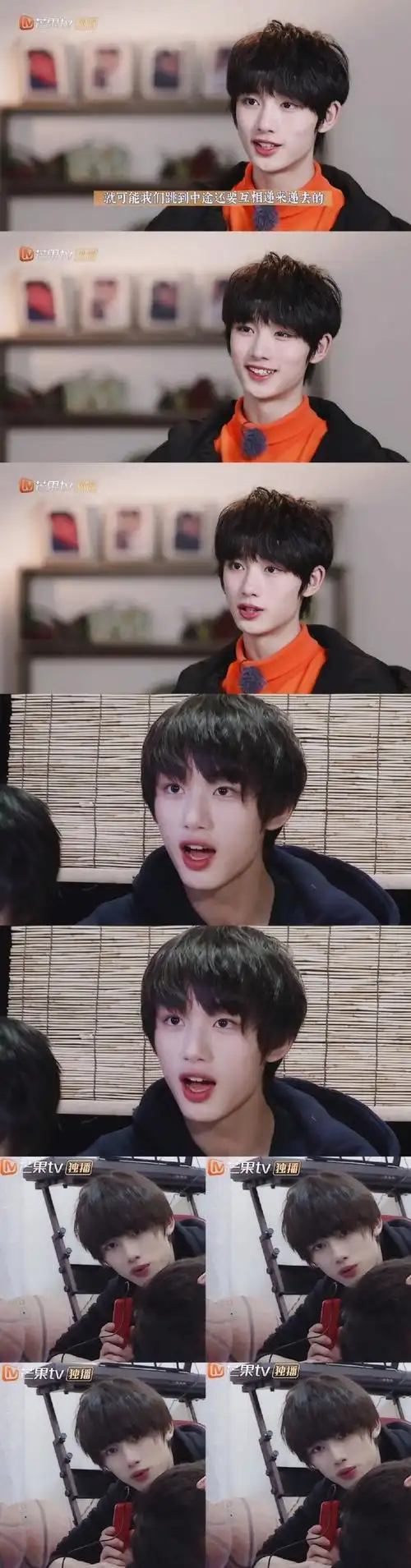 丁程鑫壁纸##丁程鑫生日