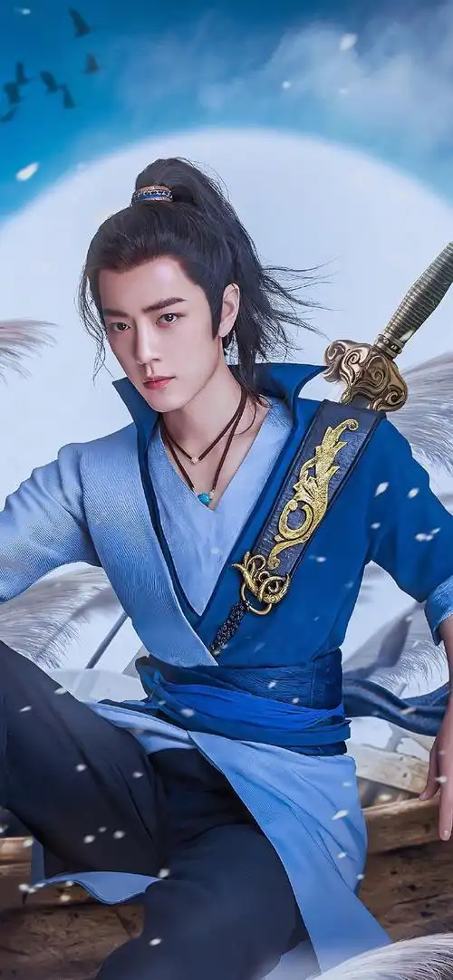 肖战俊朗古风剧照高清手机壁纸