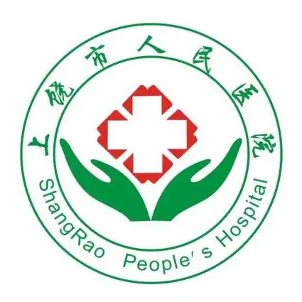 上饶市人民医院院徽释义