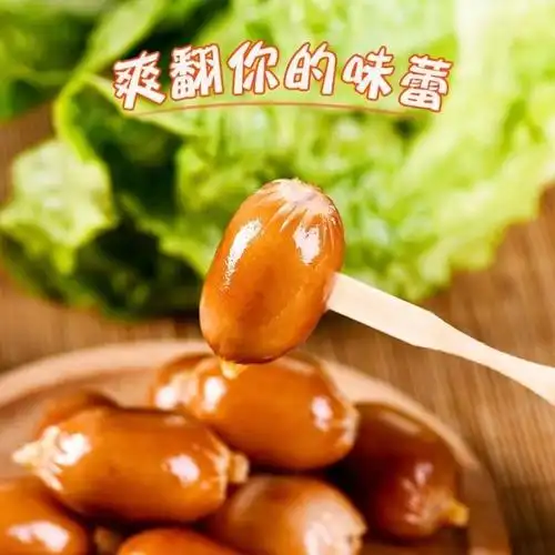 元族 维京大包装芝士波波肠 1kg大包装烟熏风味芝士味脆皮波仔肠火锅