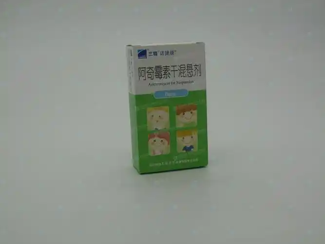 阿奇霉素干混悬剂
