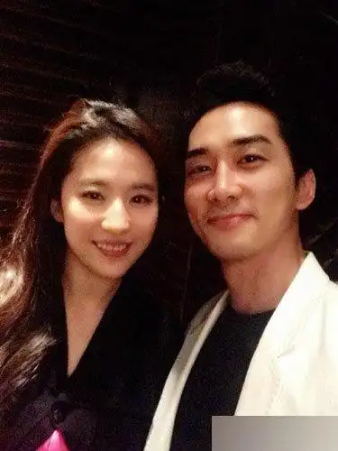 宋承宪与刘亦菲