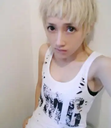 林弯弯的淘宝店-皇甫圣华的淘宝店