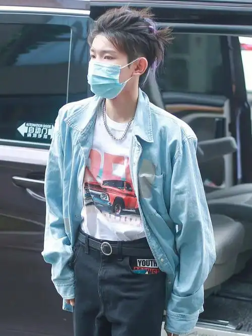 0824 王源明日之子上班图