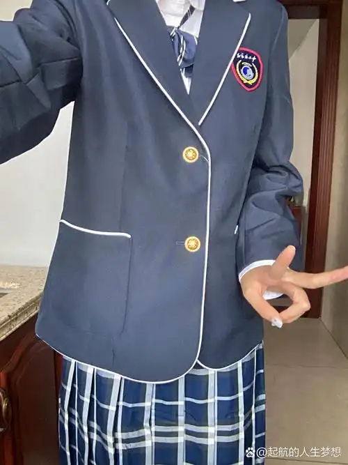 石家庄二中校服 礼服真是太好看啦!期待了好久终于穿上了!