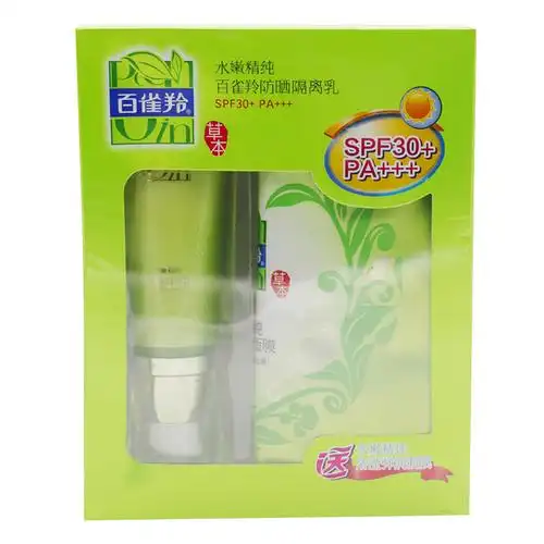 百雀羚水嫩精纯防晒隔离乳 (隔离乳40g 水嫩面膜30ml*2)