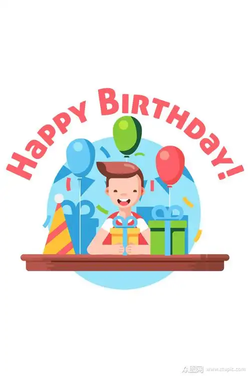 卡通过生日的男孩矢量素材
