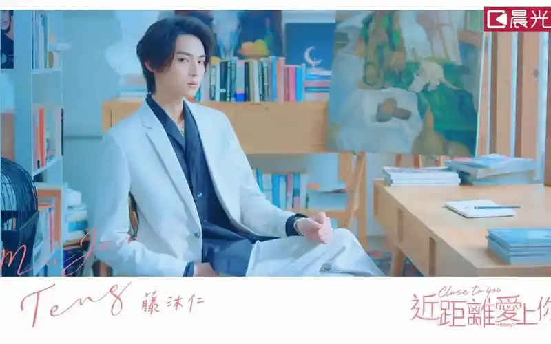 history全新浪漫喜剧,禁欲系贵公子藤沐仁优雅亮相 | 《history4-近