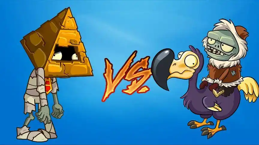 植物大战僵尸pvz2:渡渡鸟僵尸对上埃及僵尸,小鸟真好玩