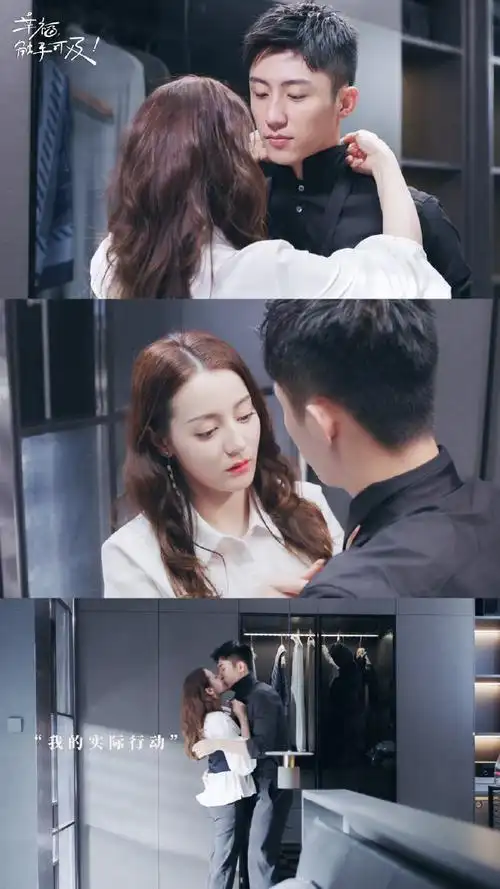 迪丽热巴黄景瑜幸福触手可及播出两周年##幸福触手可及开播2周年了