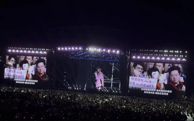 一路向北-周杰伦嘉年华演唱会曼谷场-12.8 点歌