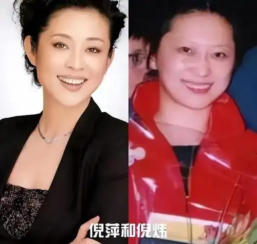 骗了我们30年原来她是倪大红的姐姐网友难怪能火几十年