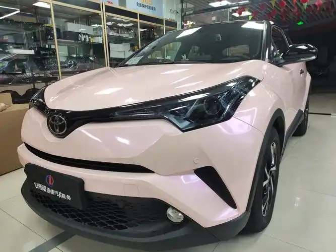 丰田chr车身改色-梦幻胭脂粉,做个个性的女车主