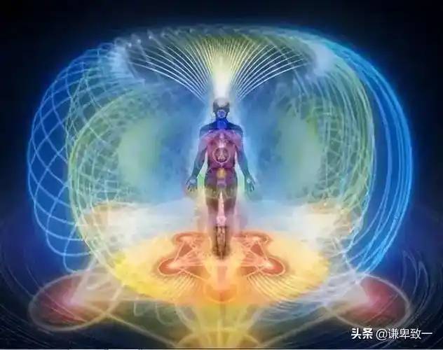 全息分形宇宙七:你就是光体,物质世界就是灵性?