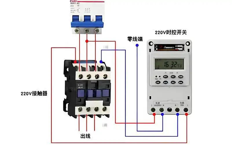 时控开关和220v接触器怎么接法