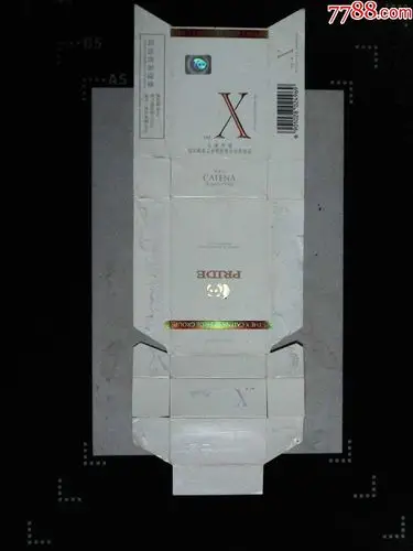 娇子,白色_烟标/烟盒_华中专卖店【7788收藏__收藏热线】