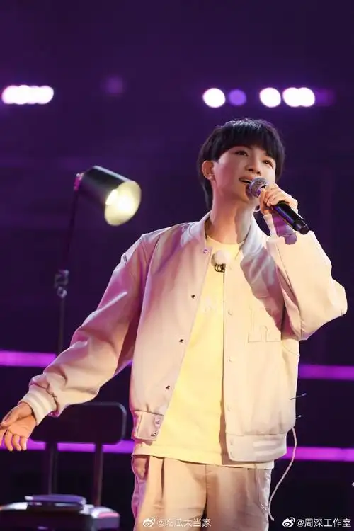 周深说今晚在奔跑吧和我们一起逛贵阳##周深一路叫我一路笑