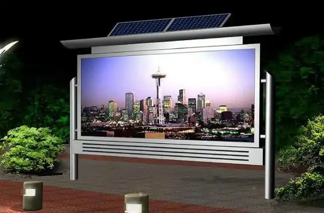 淮安宣传栏——哪里的新款户外滚动灯箱比较好