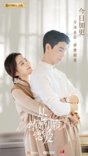 海南七星彩票网站