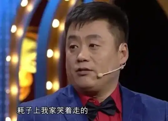 沃哈哈哈哈哈哈,这回终于轮到我了吧!@宋晓峰 晓峰哥,你会来 - 抖音