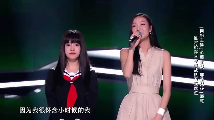 原创中国好声音2020都有哪些不懂事学员心疼谢霆锋春春尽力了