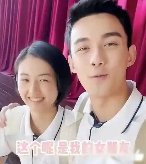 张子枫吴磊恋情曝光,网友热议不断_祝福_感情_未来