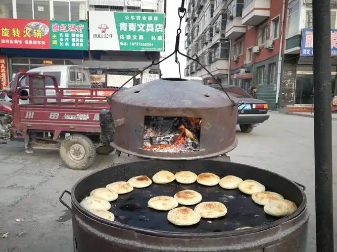 传统吊炉烧饼