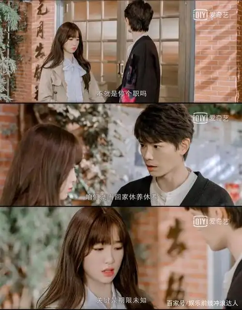 《月光变奏曲》脱离了霸道总裁的校园剧!网友直呼好上头!