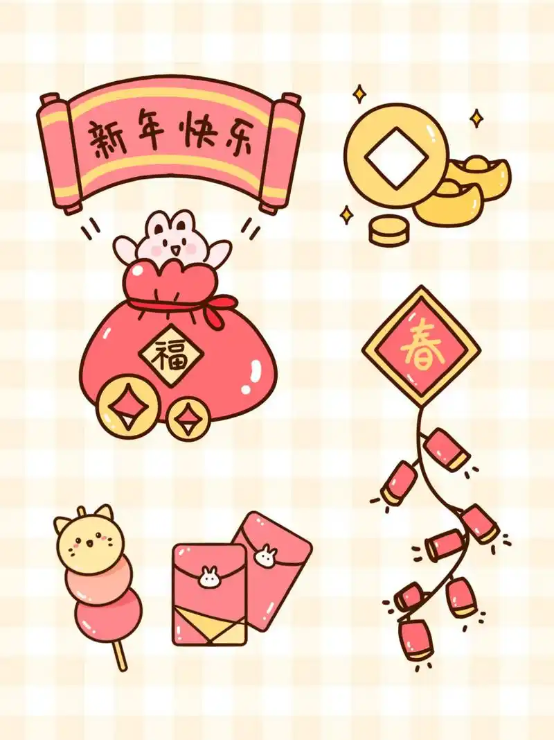 简笔画|新年迎新春 超简单的贴纸简笔画 新年简笔画来啦,红包福袋画