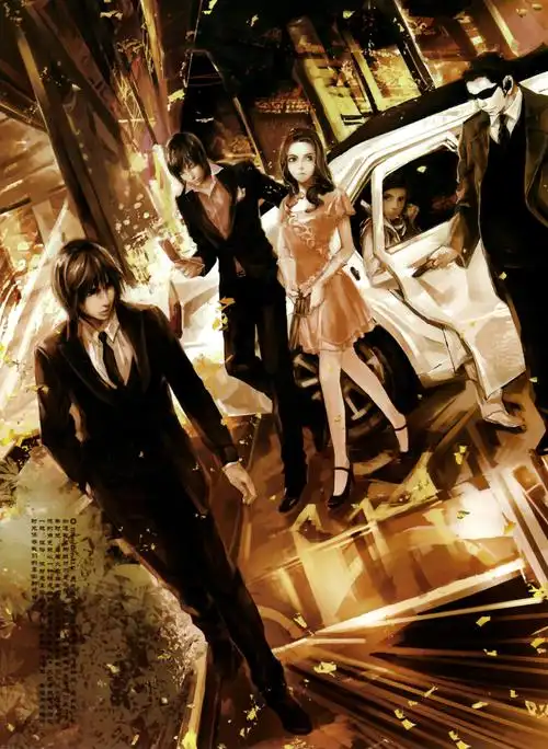 盗墓笔记大画集 盗·纪·时盗墓笔记2006-20