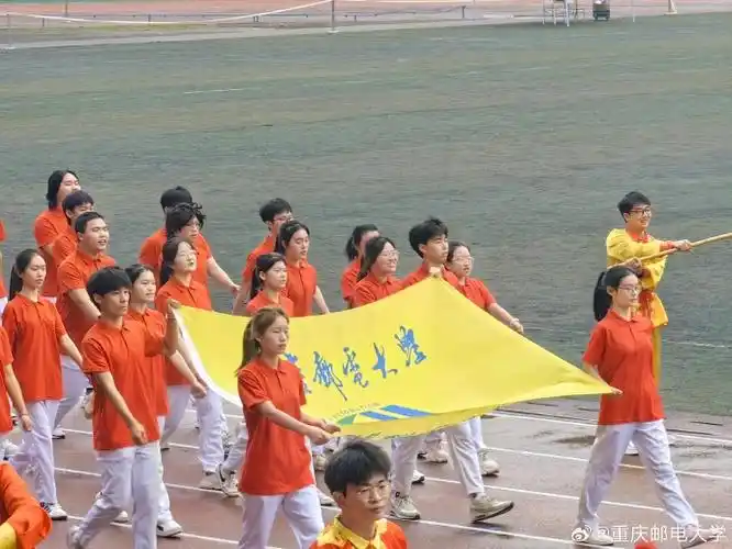 #重邮第十八届田径运动会#