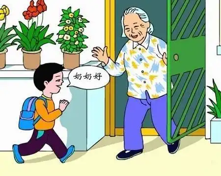 礼仪是我国的传统美德,教育孩子讲礼貌待人,作为父母很关键