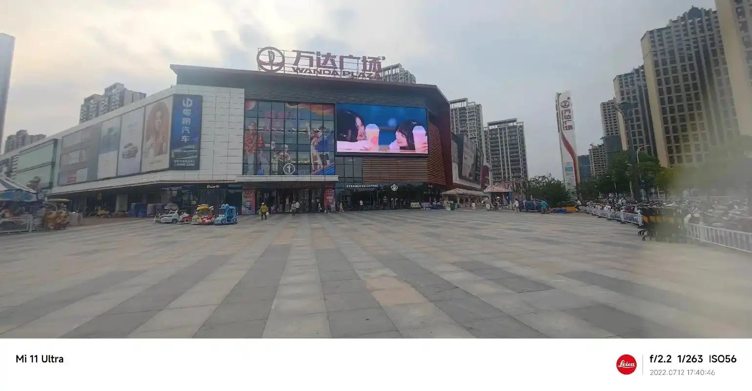 万达两周年庆一小时游,夕阳照片.#生活很累但要继续微笑面对 - 抖音