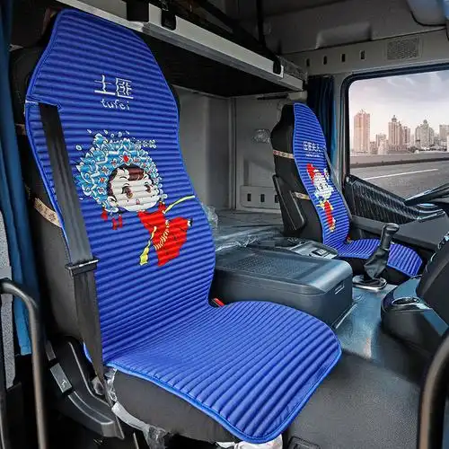 汽车坐垫冰垫夏季凉解放货车坐垫j6pjh6新m3000x3000乘龙h57欧曼gtl天