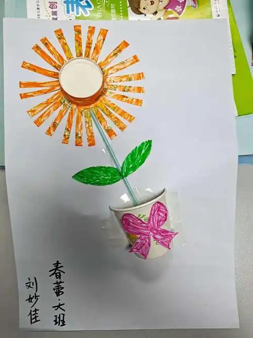 "垃圾分类,从我做起"——海口市美兰区春蕾幼儿园"废物利用手工创意