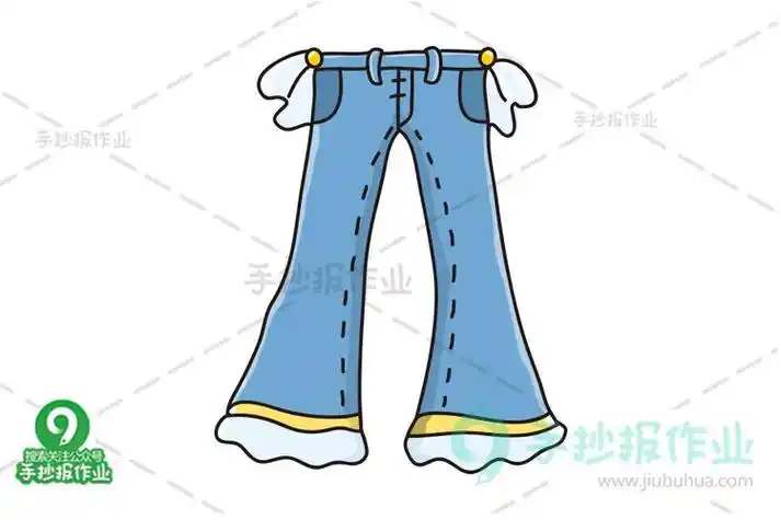 2条裤子简笔画彩色