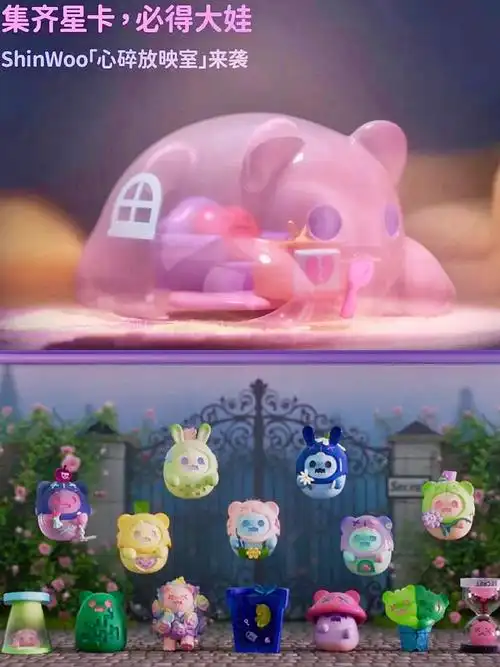 寻找独角兽给我出了新玩法02集齐【秘密庄园系列】和【爱与实验