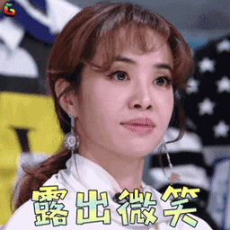 袁立结婚誓言两个愿上帝保佑的不羁灵魂的碰撞