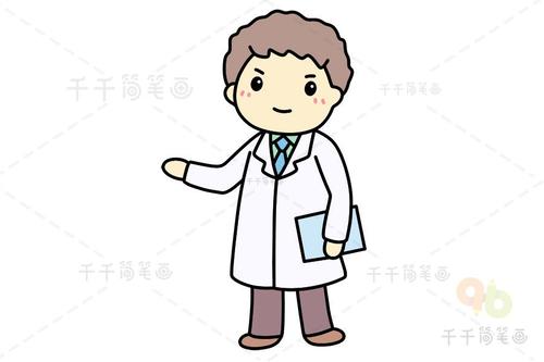 医生简笔画 奋战在第一线