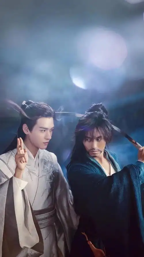 山河令高清手机壁纸山河令高清图片壁纸