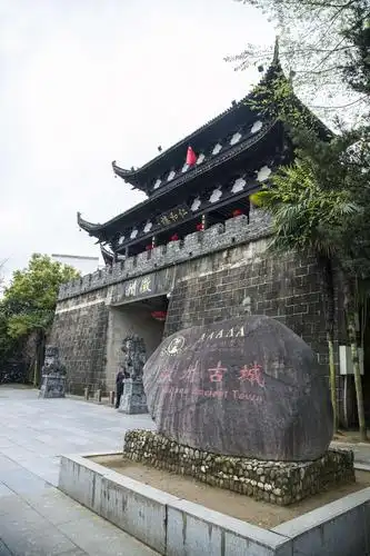 徽州古城