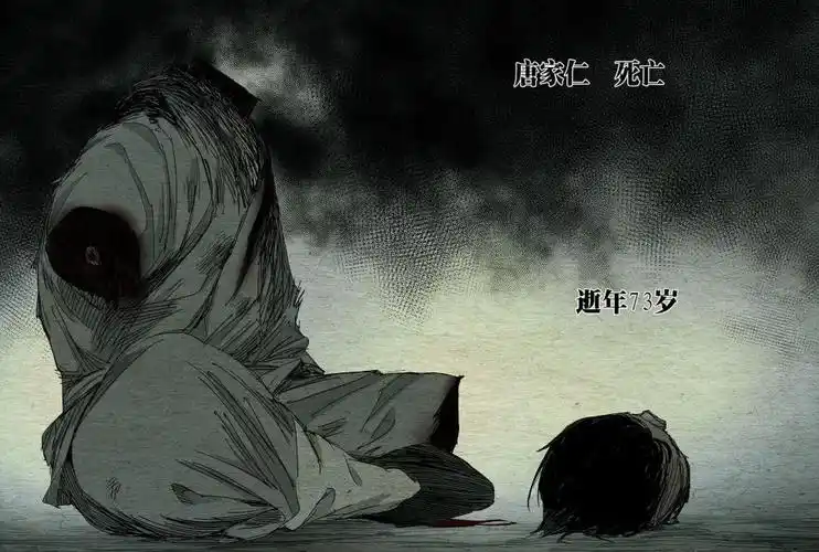 一人之下:无所事事无根生,唐门十去三返,门徒死状惨烈