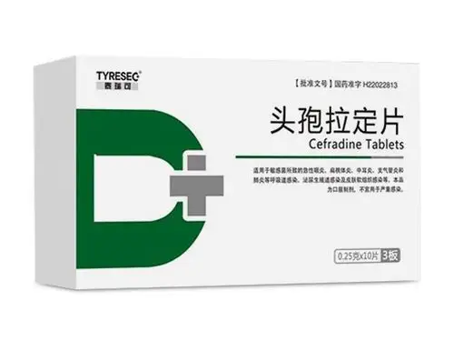 头孢拉定片